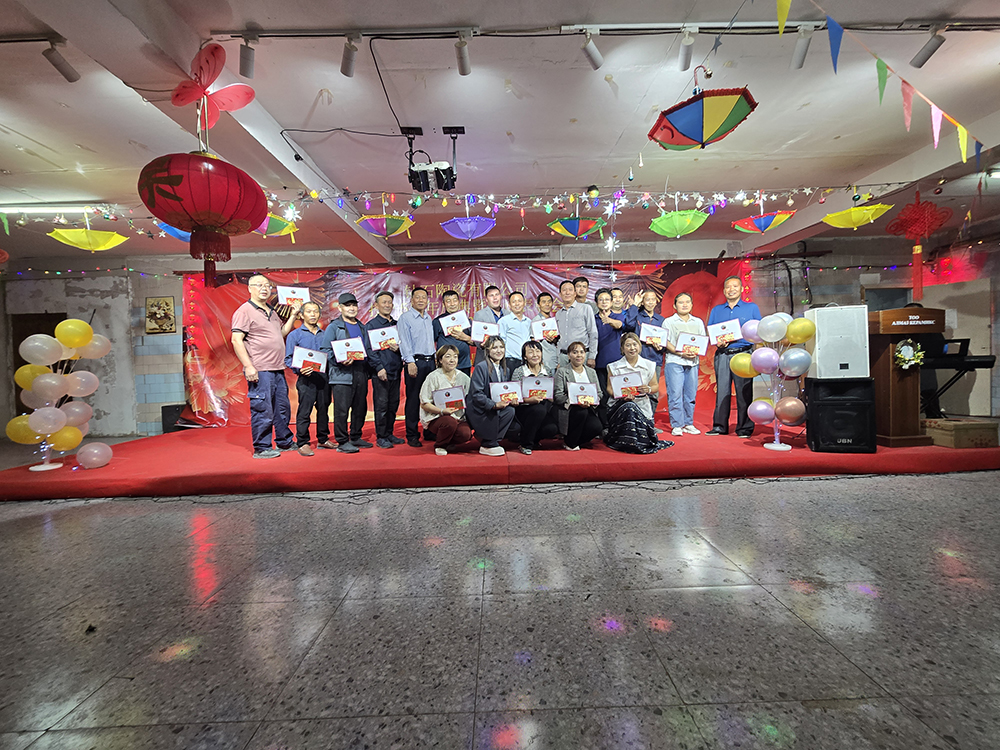 Награды сотрудникам года